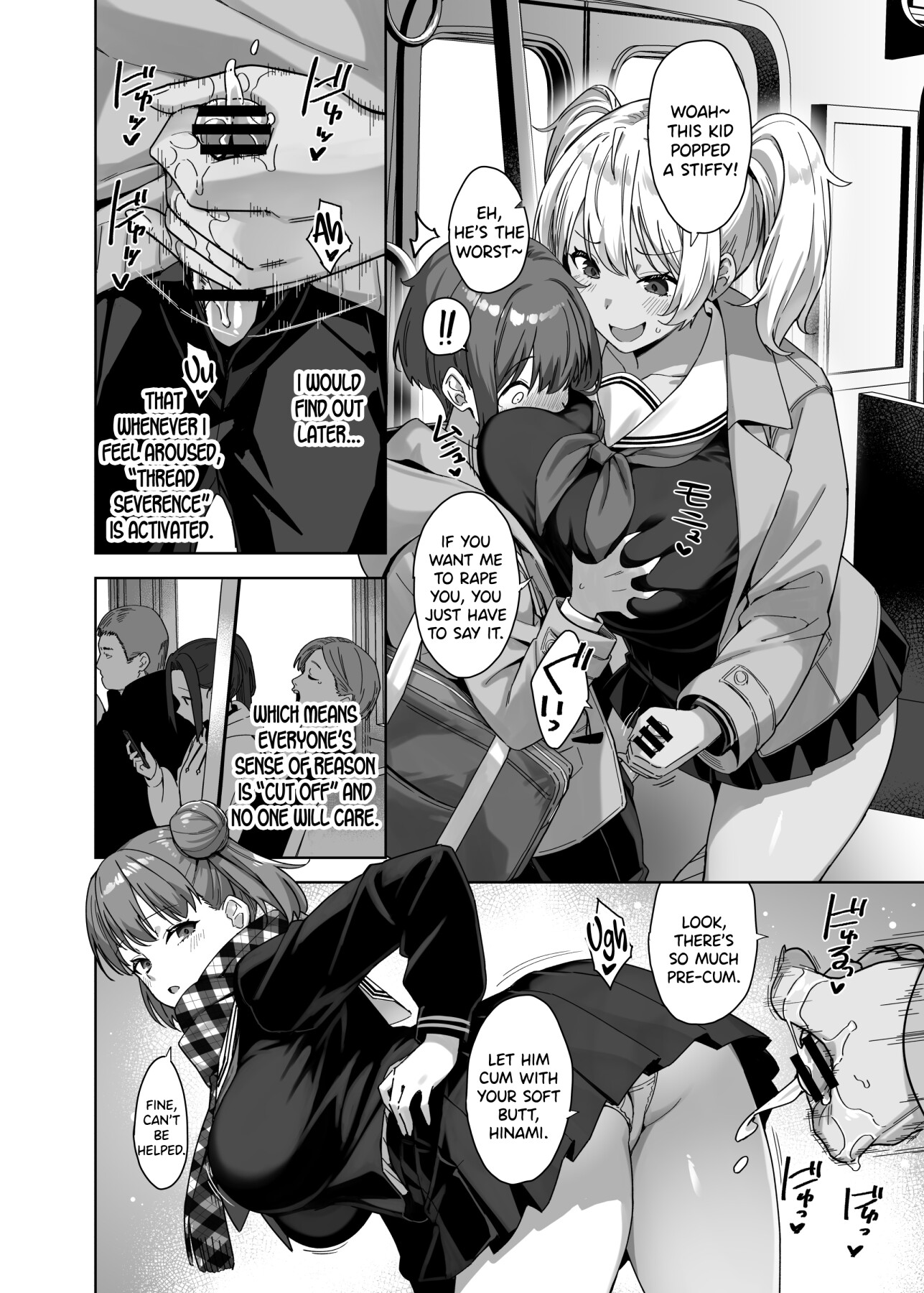 Hentai Manga Comic-I want to be sucked dry without any context!-Read-17